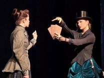 Das verschwundene Siegel