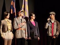 Die Konferenz der Tiere – von Erich Kästner –